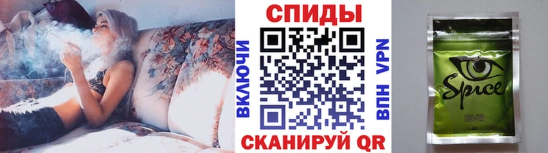 KRAKEN зеркало  наркотики  Горячеводский  Бутират BDO 