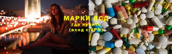 скорость Абинск