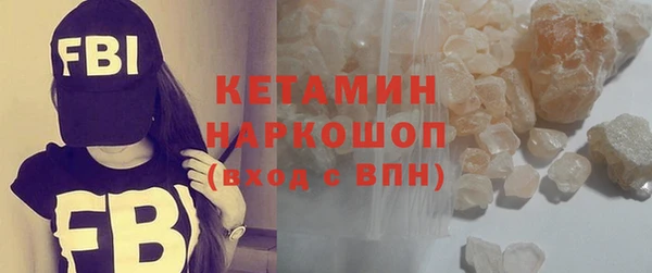 скорость Покров