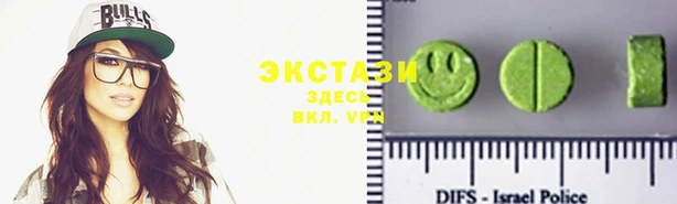 MESCALINE Абдулино