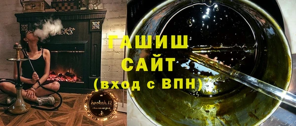 ALPHA PVP Абаза