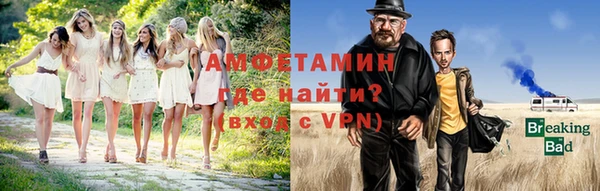 скорость Абинск